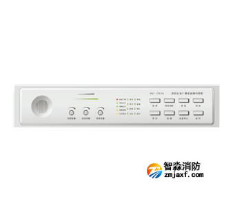 松江HJ-1757B开云(中国)应急广播120G/250G/500G