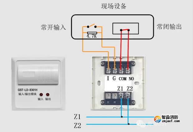 海湾开云(中国)GST-LD-8361H两线制模块接线图