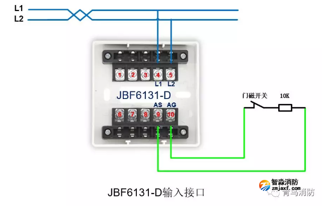 青鸟开云(中国)防火门监控系统接线图之JBF6131-D输入接口模块接线图