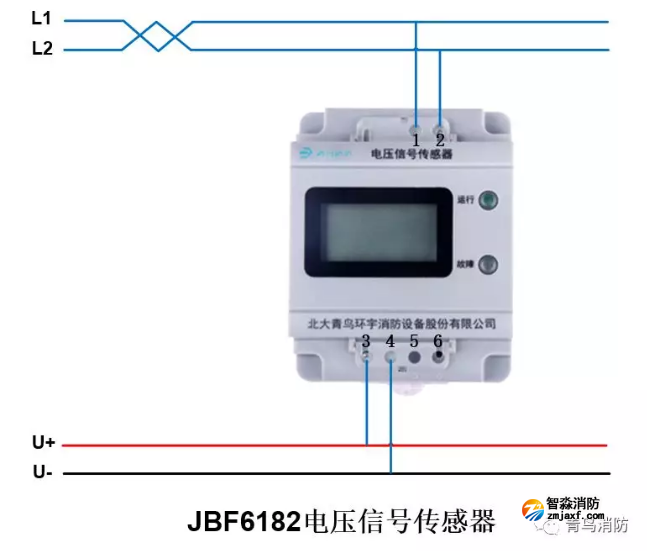 青鸟开云(中国)电压信号传感器JBF6182接线图