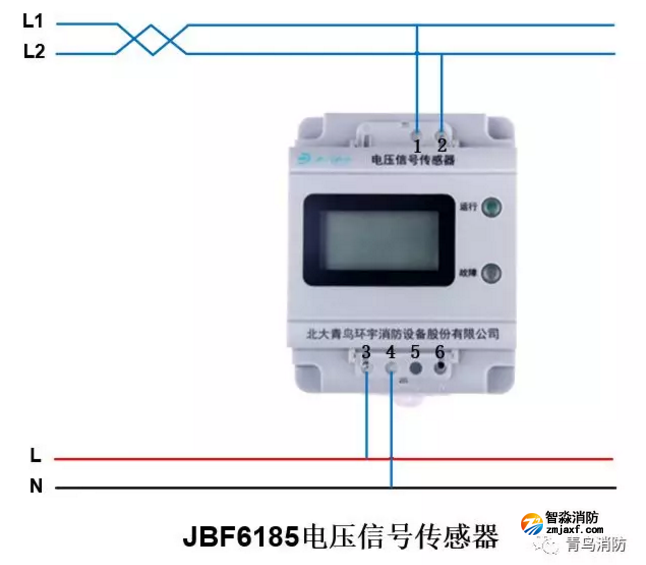 青鸟开云(中国)电压信号传感器JBF6185接线图