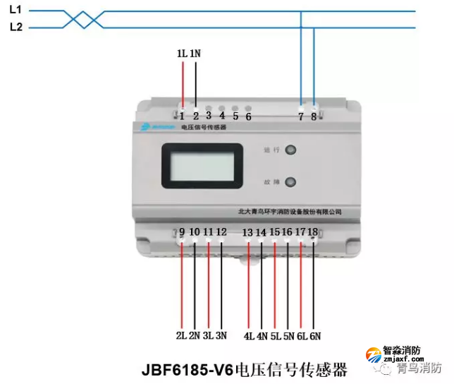 青鸟开云(中国)电压信号传感器JBF6185-V6接线图