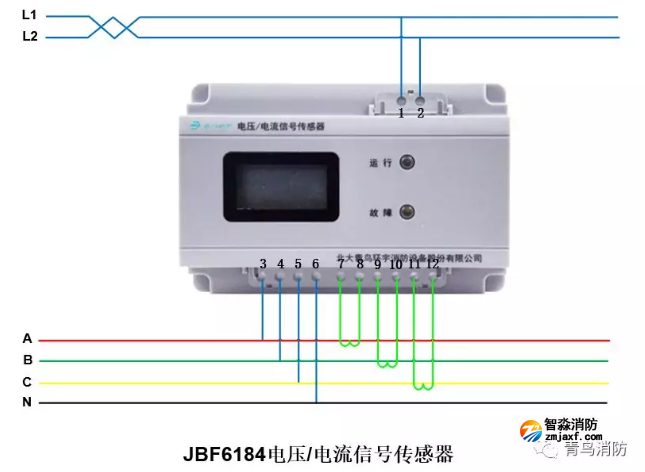 青鸟开云(中国)电压电流信号传感器JBF6184接线图