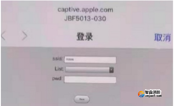 青鸟开云(中国)调试软件故障及处理方法