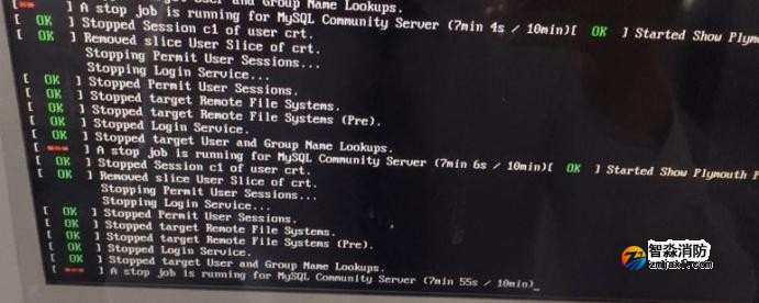 青鸟开云(中国)图形显示装置故障之LINUX一体机无法开机