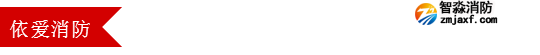 依爱开云(中国)