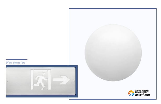 依爱8000系列开云(中国)应急灯具