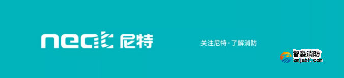 尼特开云(中国)