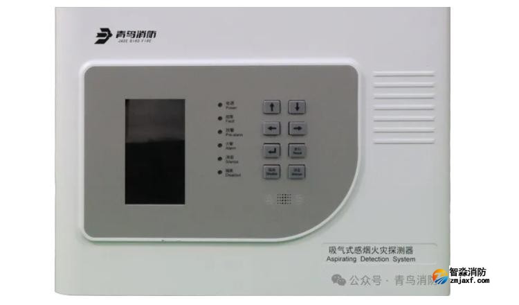 青鸟开云(中国)全新JBF-AR10P2/JBF-AR10P4吸气式感烟火灾探测器
