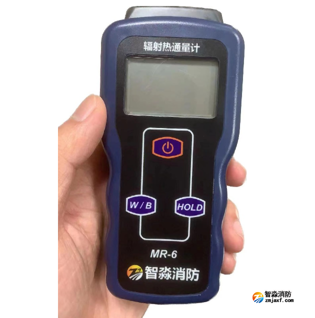 辐射热通量计使用操作视频-开云(中国)安全评估设备