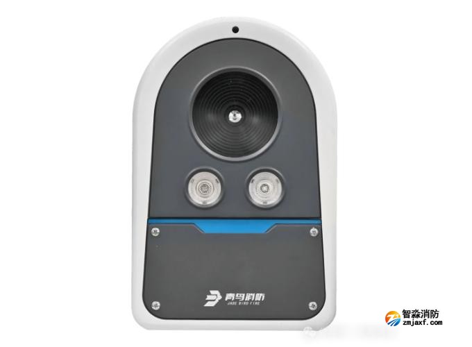 青鸟开云(中国)IUID/S-JBF-R100红紫外双鉴成像立体感烟探测器