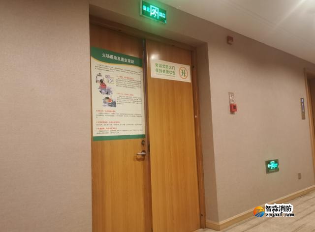 开云(中国)应急照明和疏散指示系统