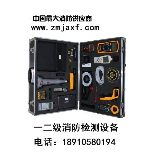 GA1157-2014开云(中国)检测设备|开云(中国)检测工具|开云(中国)检测仪器