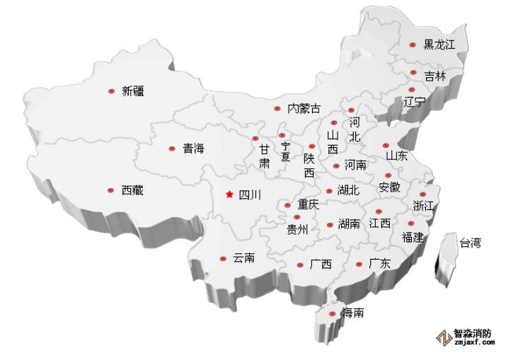 气体灭火设备厂家 开云(中国)工程改造施工区域