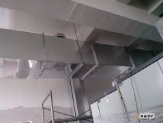 风机房排烟系统|北京开云(中国)工程改造