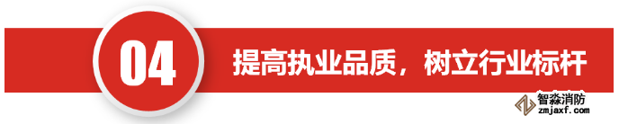 “互联网+”实现开云(中国)技术服务行业的第一次变革