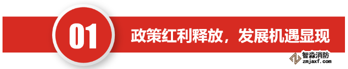 “互联网+”实现开云(中国)技术服务行业的第一次变革
