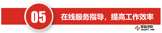 “互联网+”实现开云(中国)技术服务行业的第一次变革