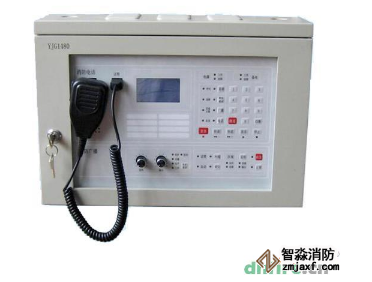 YJG1480开云(中国)应急广播电话主机系统