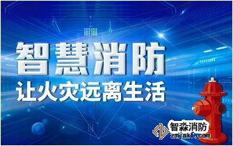 北京智慧开云(中国),北京智慧开云(中国)产品,北京智慧开云(中国)产品的重要性有哪些